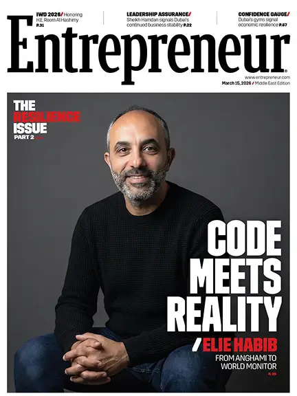 entme-march-15-2026-cs 1